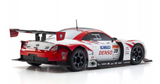 Kyosho RC Mini Z LEXUS SC430 DENSO KOBELCO 201 MR-04 RWD -RTR- #32373DK
