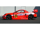 HPI 1/10 RC Car BODY TOYOTA MR2 MR-S GT -CLEAR- #7466