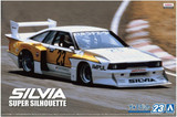 Aoshima 1/24 Nissan KS110 SILVIA Super Silhouette 1982 Plastic Model Kit