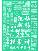 RC 1/10 DECALS JAPANESE Logo Sponsors DRIFT Decals Stickers 12"x8" -WHITE-