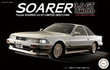 Fujimi 1/24 Toyota Soarer 3.0GT (MZ21) 1988 Plastic Model Kit