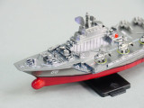 Remote Control RC Micro Boat AIRCRAFT CARRIER Navy Ship 2.4GHz -GRAY-