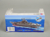 Remote Control RC Micro Boat AIRCRAFT CARRIER Navy Ship 2.4GHz -GRAY-