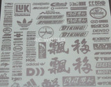 RC 1/10 JAPANESE Logo Sponsors DRIFT Decals Stickers 12x8 WHITE