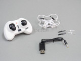 Micro RACING DRONE High Performance Quadcopter 20MPH W/ Flipping RTF White