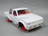 Tamiya bruiser replacement body White