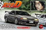 Aoshima 1/24 Initial D RIN HOJYO BN R32 Skyline GT-R Plastic Model