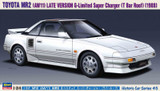 Hasegawa 124 Toyota MR2 (AW11) Super Charger T-Tops Plastic Model kit