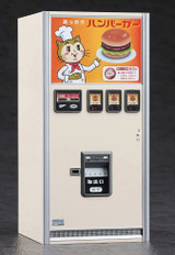 Hasegawa 1/12 Retro Nostalgic Vending Machine (Hamburger) Plastic Model kit