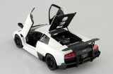 Aoshima 1/24 Lamborghini Murcielago LP670-4 SV Plastic Model Kit