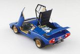 Aoshima 1/24 1976 Wolf LAMBORGHINI Countach Version 2 Plastic Model Kit