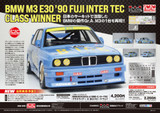 Platz NuNu 1/24 BMW M3 E30 90' FUJI INTER TEC CLASS WINNER Plastic Model Kit