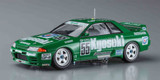 Hasegawa 1/24 Kyoseki Skyline GP-1 Plus GT-R [BNR32 Gr.A] 1992 Plastic Model kit