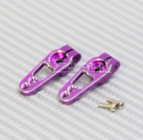 RC Servo HORN 25T Aluminum Low Profile (2 HORNS) - PURPLE -