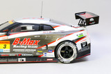 Custom RC 1/10 Drift NISSAN GTR Nismo GT3 B-Max AWD RTR W/ LED 