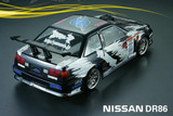 1/10 RC Car BODY Shell Toyota AE86 Trueno Body W/ Mirrors + Wing -CLEAR-