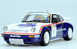 Platz Nunu 1/24 Racing PORSCHE 911 SC RS 1984 Oman Rally Plastic Model Kit