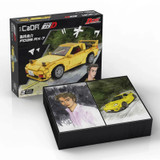 Cada RC 1/12 MAZDA RX7 Initial D Building Blocks Car w/ RC System -KIT- *YELLOW*