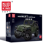 Mold King RC 1/10 WRANGLER Truck Building Blocks w/ RC System -KIT-