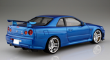 Fujimi 1/24 Initial D HOSINO KOZO BNR34 Skyline GT-R Plastic Model Kit