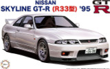 Fujimi 1/24 1995 NISSAN R33 Skyline S15 GTR Plastic Model Kit