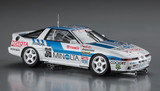 Hasegawa 1/24 1988 TOYOTA SUPRA A70 Minolta 