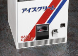 Hasegawa 1/12 Retro ICE CREAM Nostalgic Vending Machine Plastic Model kit