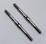 Kyosho Titanium Adjust Rod 38mm (2pcs) #92413