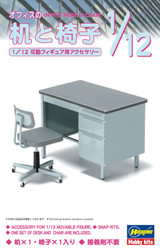 Hasegawa 1/12 OFFICE DESK & CHAIR Plastic Model kit
