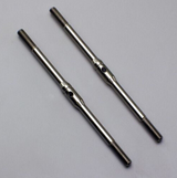 Kyosho Titanium Adjust Rod 68mm (2pcs) 92417