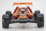 Kyosho Javelin BODY FRAME W/ Decals *YELLOW* #OTB247Y