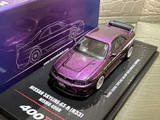 1/64  NISSAN SKYLINE R33 Nismo 400R HK ToyCar Model Car -PURPLE-