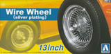 Aoshima 1/24 Wire Wheel (Silver Plated) 13 Inch Model Wheel Set