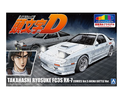 Aoshima 1/24 Initial D Takahashi Ryosuke FC3S RX-7 (Pre-Painted) Plastic Model Kit