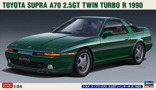 Hasegawa 1/24 1988 TOYOTA SUPRA A70 Minolta Plastic Model kit