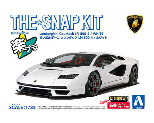 Aoshima 1/32 LAMBORGHINI COUNTACH LPi 800 Plastic Model Kit *BLACK*