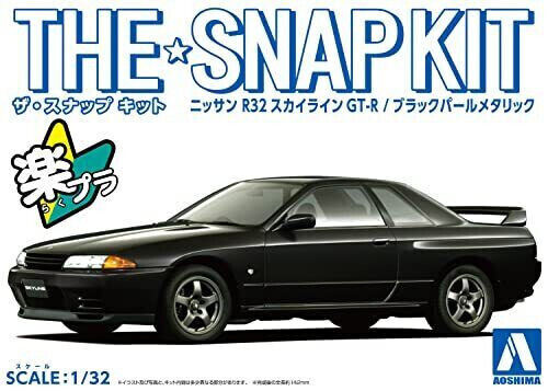 Aoshima 1/32 NISSAN Skyline R32 GT-R Plastic Model Kit -RED-