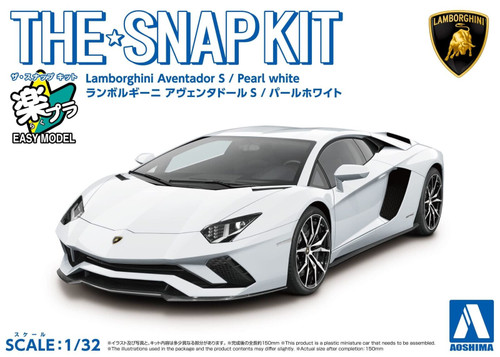 アオシマ1/32 AOSHIMA 1/32 Lamborghini Aventador - YouTube