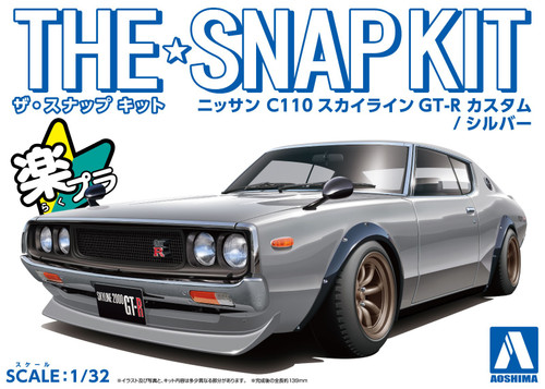 Aoshima 1/32 NISSAN SKYLINE GT-R C110 Custom Snap Model Kit *SILVER*