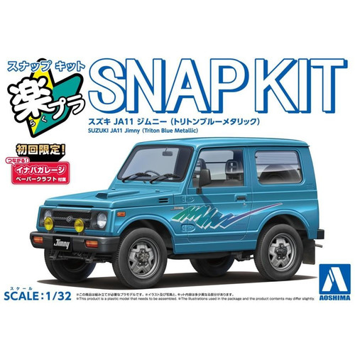 Aoshima 1/32 SUZUKI JIMNY JA11 Model Kit *BLUE*