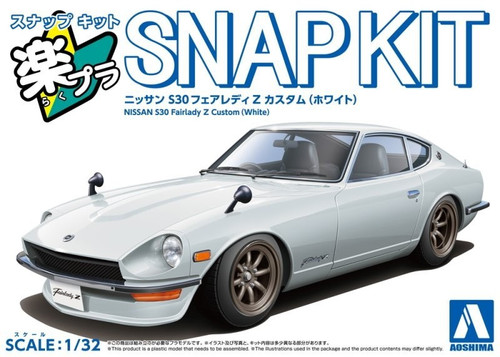 Aoshima 1/32 NISSAN Z FAIRLADY S30 Custom Snap Model Kit *WHITE*
