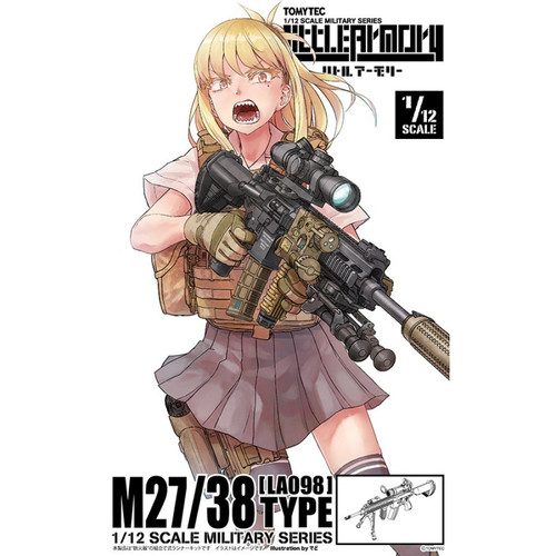 TomyTec Little Armory 1/12 M27/38 SEMI-AUTO GUN LA098 Plastic Model Kit