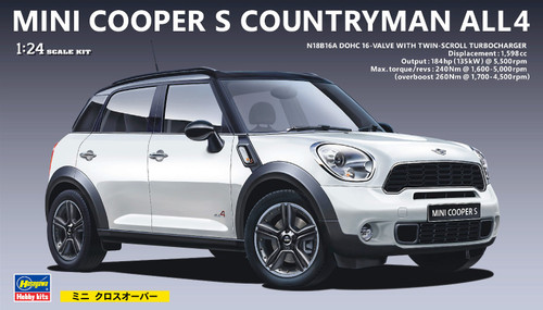 Aoshima 1/24 MINI COOPER S COUNTRYMAN ALL 4 Plastic Model Kit