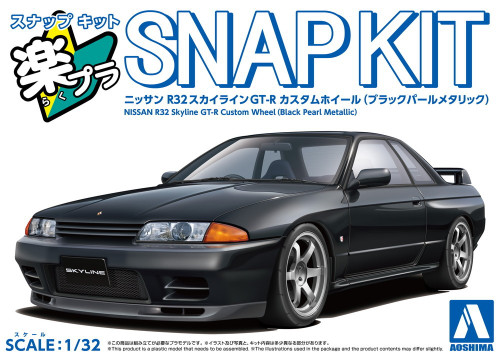 Aoshima 1/32 NISSAN SKYLINE R32 Takeshi Nakazato Snap Model Kit