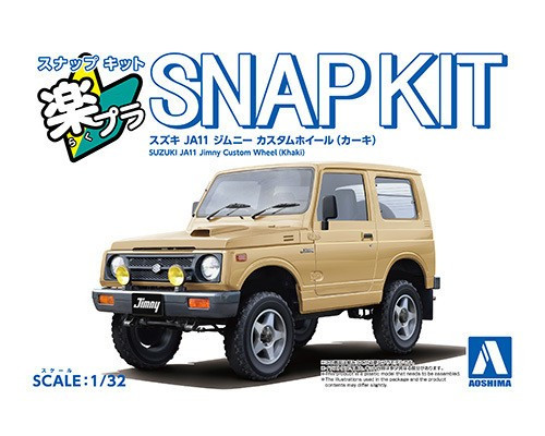 Aoshima 1/32 SUZUKI JIMNY JA11 W/ Custom Wheels Snap Model Kit