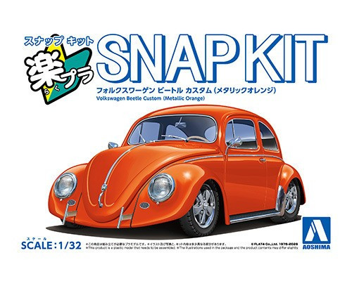 Aoshima 1/32 VW BUG Volkswagen Beetle Snap Model Kit -ORANGE-