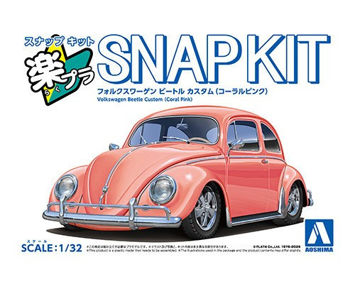 Aoshima 1/32 VW BUG Volkswagen Beetle Snap Model Kit -PINK-