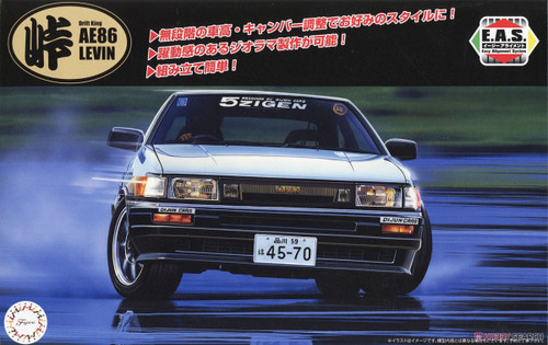 Fujimi 1/24 Toyota AE86 Levin w/Carbon Hood Decal Plastic Model Kit