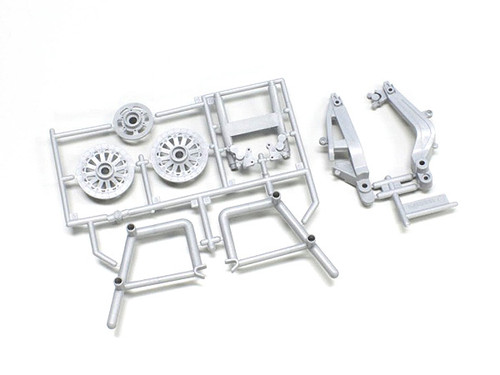 Kyosho HOR Bike Parts Swing Arm Set #GP103