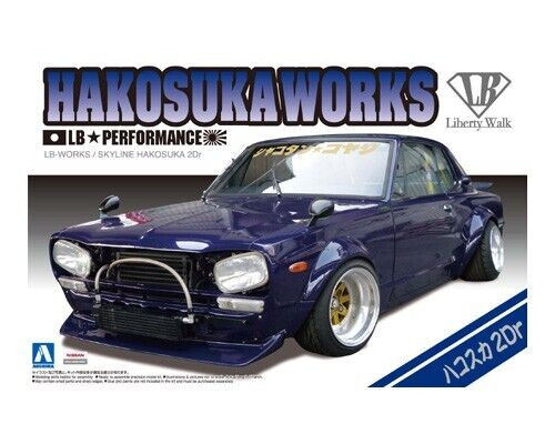 Yoshima 9174　まとめ買い Aoshima 1/24 LB Works KENMARY 2Dr SHODAI Ver. Plastic Model